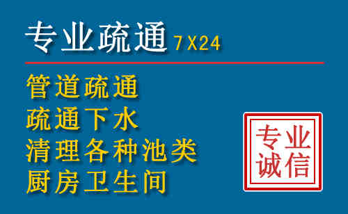 洛阳搬家公司提示：夏季高温季节长途搬家的6大常识